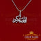 White 925 Sterling Silver with allah-hu-Akbar Pendant 5.70ct Cubic Zirconia KING OF BLINGS