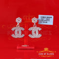 King of Bling's Men's/Women's 925 Silver White 1.00ct VVS 'D' Moissanite Dangling Stud Earrings KING OF BLINGS